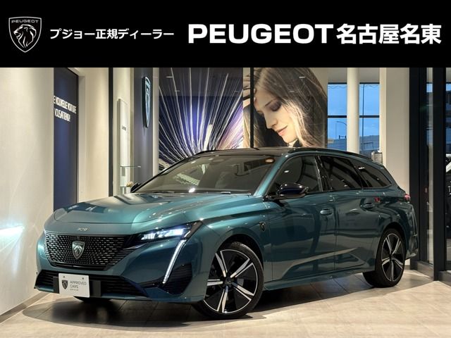 2023 PEUGEOT PEUGEOT 308SW for sale from Japan - ATCJapan-16661351