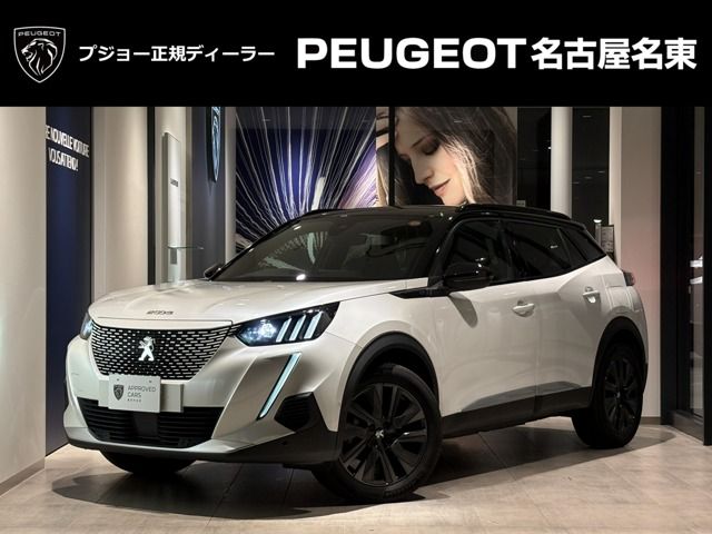 2025 PEUGEOT PEUGEOT e-2008 for sale from Japan - ATCJapan-16661357