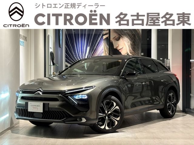 2025 CITROEN CITROEN C5 X for sale from Japan - ATCJapan-16661371