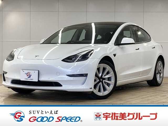 2021 TESLA TESLA MODEL 3 for sale from Japan - ATCJapan-16661642