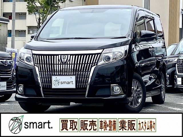 2015 TOYOTA ESQUIRE for sale from Japan - ATCJapan-16666131