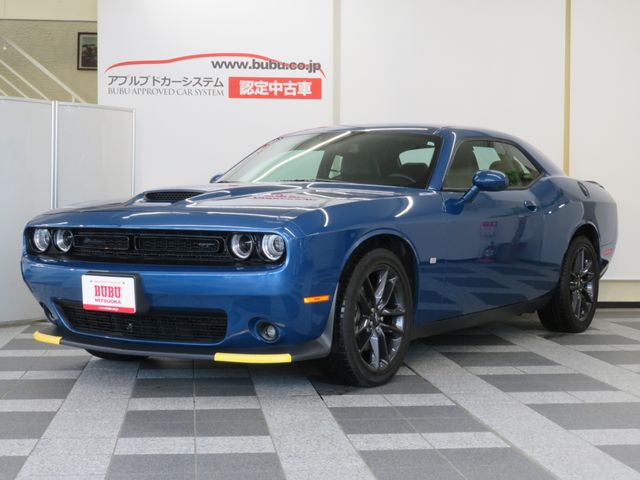2021 DODGE DODGE CHALLENGER for sale from Japan - ATCJapan-16690007