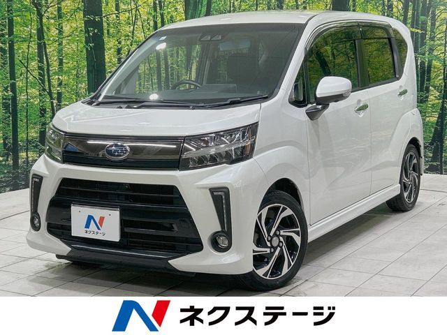 2017 SUBARU STELLA Custom for sale from Japan - ATCJapan-16760288