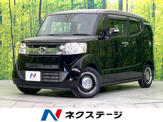 2015 HONDA N BOX SLASH for sale from Japan - ATCJapan-16760636