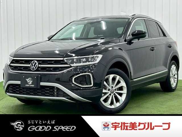 2023 VOLKSWAGEN VOLKSWAGEN T-Roc for sale from Japan - ATCJapan-16762610