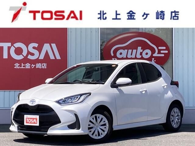 2023 TOYOTA YARIS for sale from Japan - ATCJapan-16800092