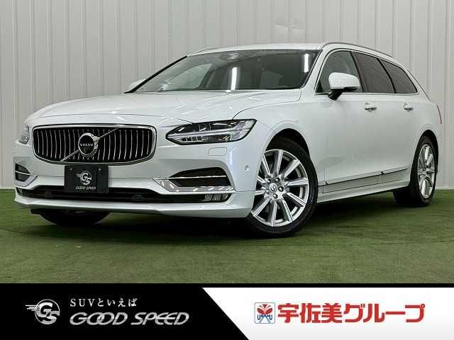 2019 VOLVO VOLVO V90 for sale from Japan - ATCJapan-16860493