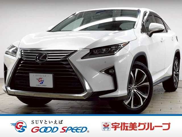 2016 TOYOTA LEXUS RX200t for sale from Japan - ATCJapan-16861227