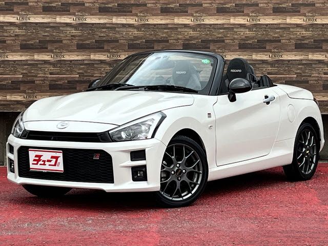 2023 Toyota Copen for Sale from Japan | ATC Japan