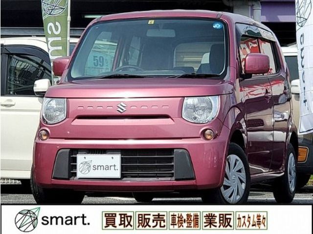 2013 SUZUKI MR WAGON for sale from Japan - ATCJapan-16865960
