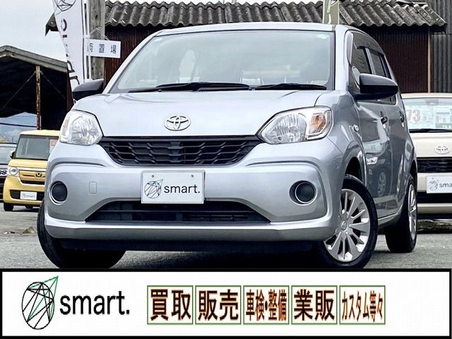 2017 TOYOTA PASSO for sale from Japan - ATCJapan-16865970