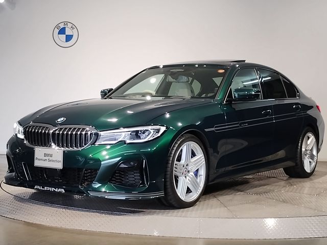 2022 ALPINA ALPINA D3 S limousine for sale from Japan - ATCJapan-16950142