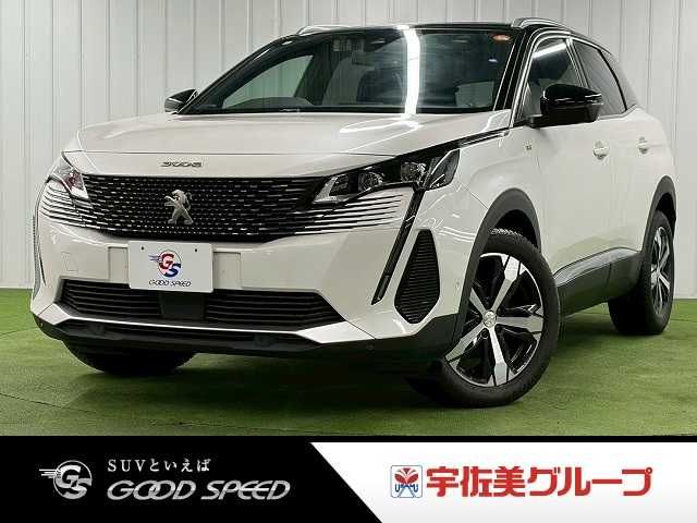 2024 PEUGEOT PEUGEOT 3008 for sale from Japan - ATCJapan-16960358