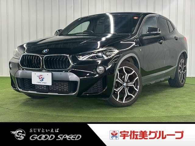 2019 BMW BMW X2 for sale from Japan - ATCJapan-16960391