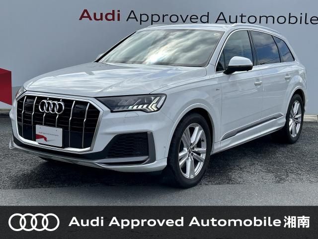 2020 AUDI AUDI  Q7 for sale from Japan - ATCJapan-16960603