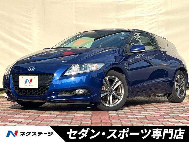 2011 HONDA CR-Z for sale from Japan - ATCJapan-16960710