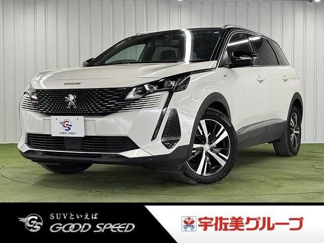 2023 PEUGEOT PEUGEOT 5008 for sale from Japan - ATCJapan-16960728