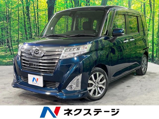 2017 DAIHATSU THOR for sale from Japan - ATCJapan-16960746
