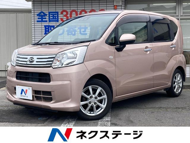2017 DAIHATSU MOVE 4WD for sale from Japan - ATCJapan-16961018