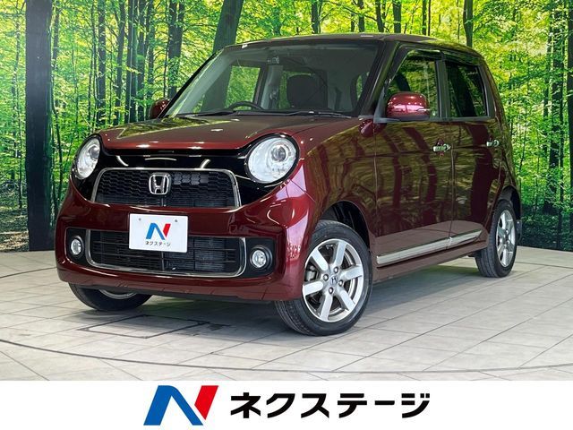 2013 HONDA N-ONE 4WD for sale from Japan - ATCJapan-16961269
