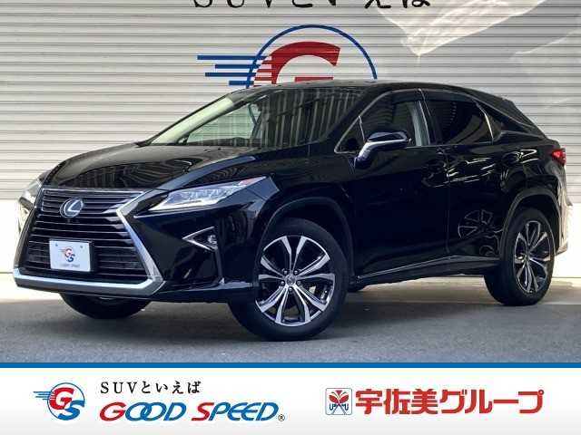 2017 TOYOTA LEXUS RX200t for sale from Japan - ATCJapan-16961545