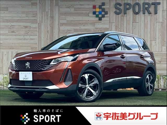 2021 PEUGEOT PEUGEOT 5008 for sale from Japan - ATCJapan-16961723