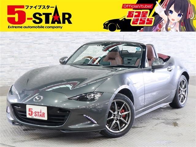 2018 MAZDA ROADSTER for sale from Japan - ATCJapan-16962981