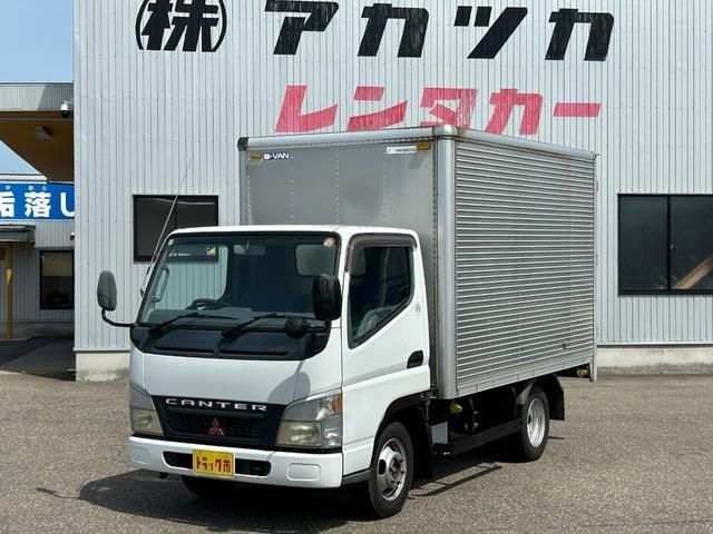 2002 MITSUBISHI CANTER GUTS for sale from Japan - ATCJapan-16965246