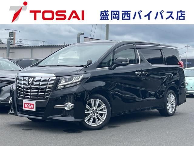 2015 TOYOTA ALPHARD 4WD for sale from Japan - ATCJapan-17000020