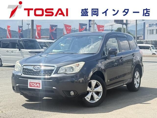2013 SUBARU FORESTER for sale from Japan - ATCJapan-17000089