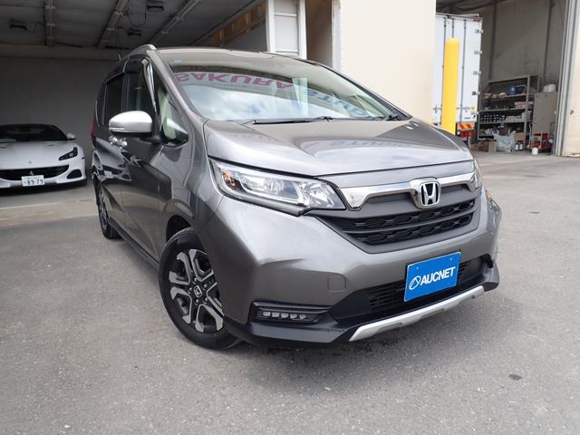 2023 HONDA FREED plus for sale from Japan - ATCJapan-17020014