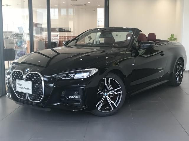 2024 BMW BMW 4series open for sale from Japan - ATCJapan-17050027