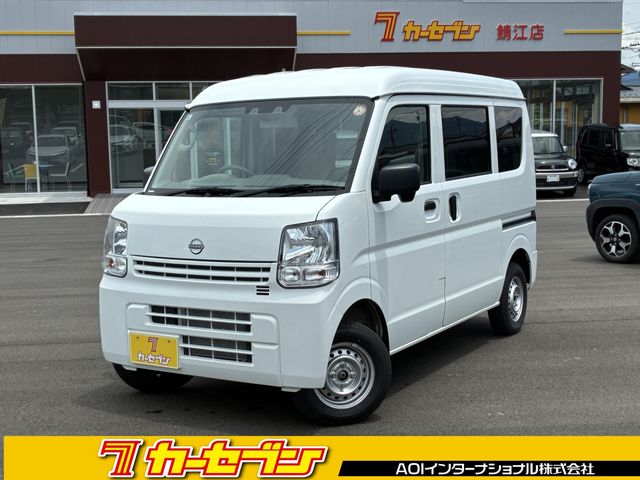 2024 NISSAN CLIPPER van 4WD for sale from Japan - ATCJapan-17050188