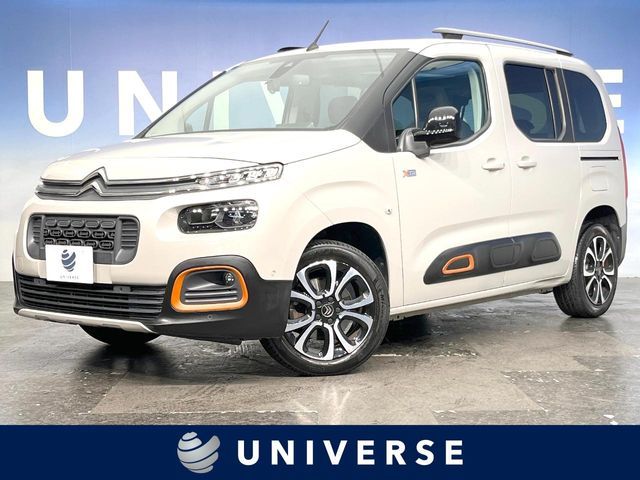 2022 CITROEN CITROEN Berlingo for sale from Japan - ATCJapan-17061417