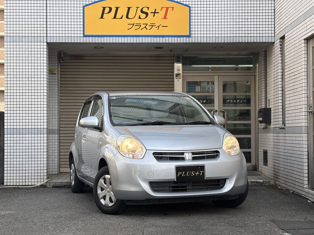 2012 TOYOTA PASSO for sale from Japan - ATCJapan-17066887