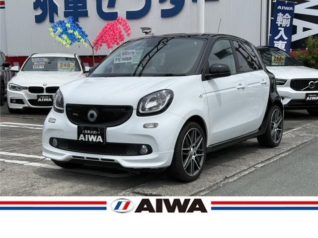 2018 MCC SMART FORFOUR for sale from Japan - ATCJapan-17100059