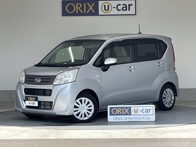 2022 SUBARU STELLA for sale from Japan - ATCJapan-17120025