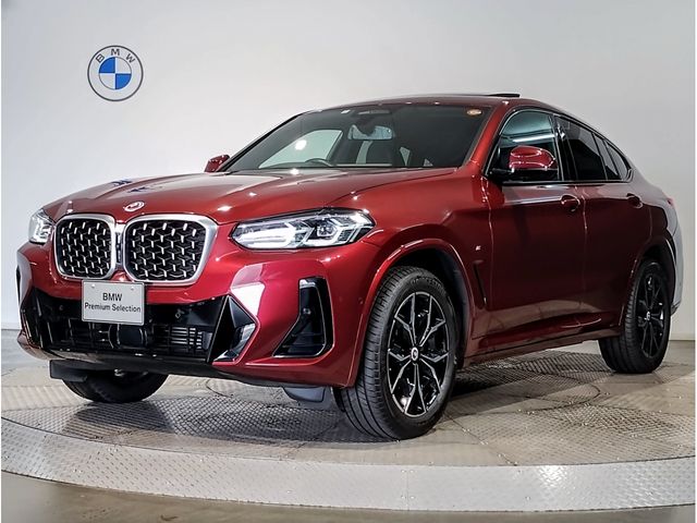 2023 BMW BMW X4 for sale from Japan - ATCJapan-17150043