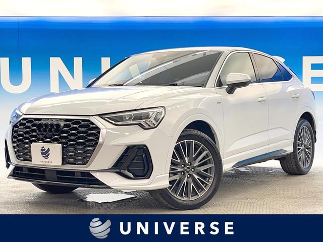 2021 AUDI AUDI Q3 SPORTBACK for sale from Japan - ATCJapan-17160604