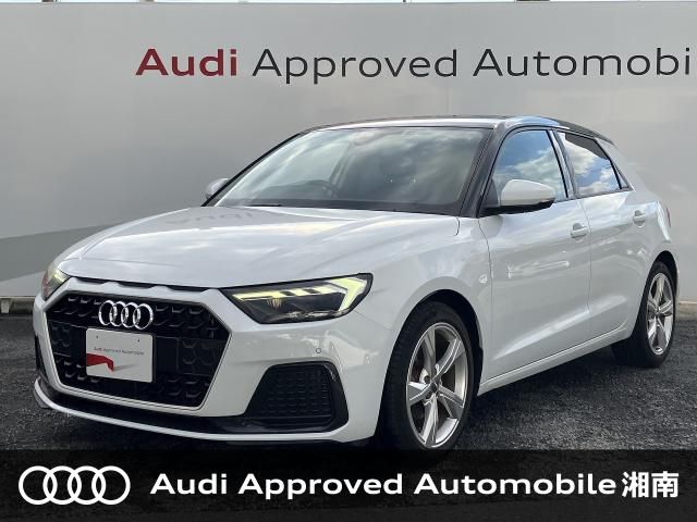 2020 AUDI AUDI A1 SPORTBACK for sale from Japan - ATCJapan-17160654