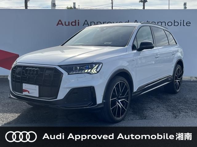 2023 AUDI AUDI  Q7 for sale from Japan - ATCJapan-17160959