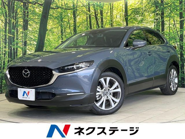 2021 MAZDA CX-30 for sale from Japan - ATCJapan-17161252