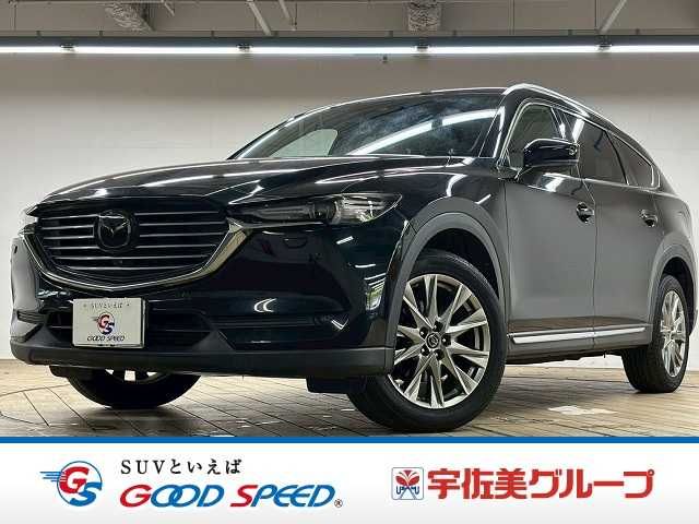 2018 MAZDA CX-8 for sale from Japan - ATCJapan-17161789