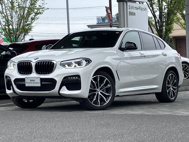 2021 BMW BMW X4 for sale from Japan - ATCJapan-17162315