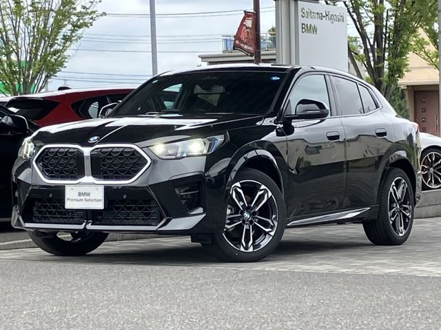 2026 BMW BMW X2 for sale from Japan - ATCJapan-17162323