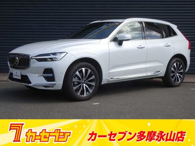 2023 VOLVO VOLVO XC60 for sale from Japan - ATCJapan-17162435