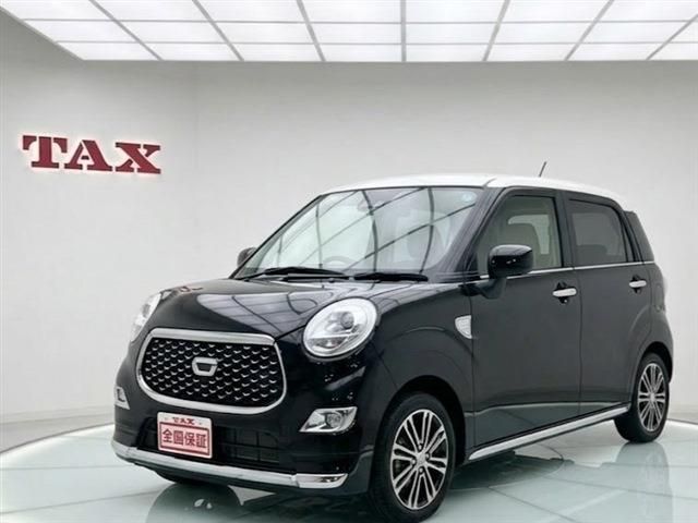 2022 DAIHATSU CAST STYLE for sale from Japan - ATCJapan-17166405