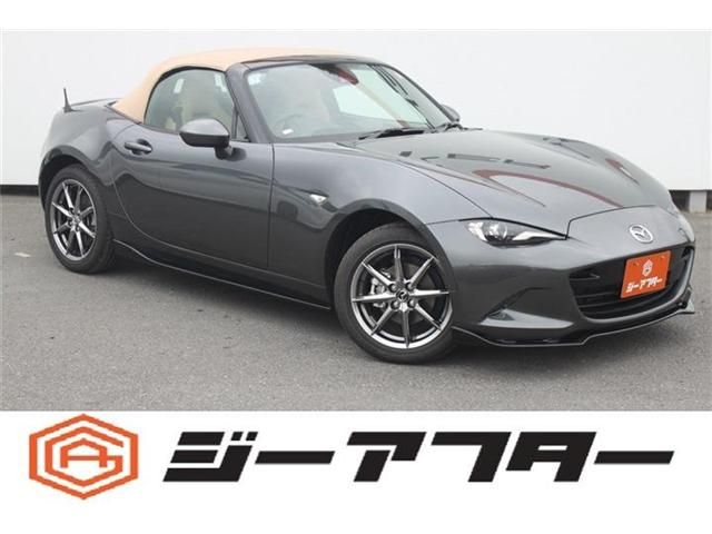 2024 MAZDA ROADSTER for sale from Japan - ATCJapan-17166552