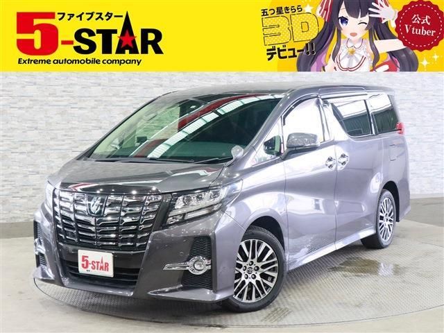 2015 TOYOTA ALPHARD 4WD for sale from Japan - ATCJapan-17166940
