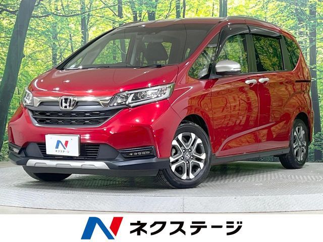 2020 HONDA FREED for sale from Japan - ATCJapan-17167076